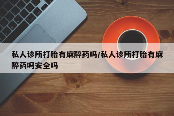 米非米索在线购买微信资讯 第57页
